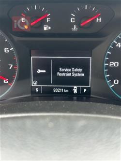 شيفروليه ماليبو